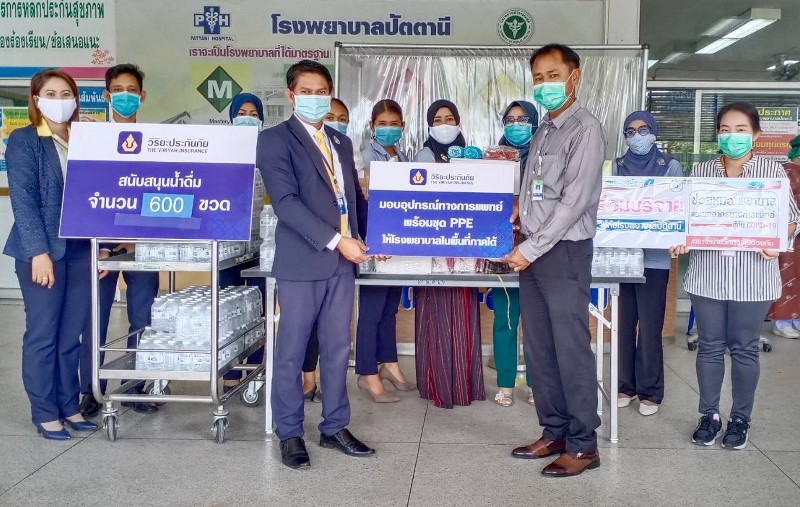 วิริยะประกันภัย ร่วมมือสู้ภัยโควิด-19 มอบชุด PPE และ ...