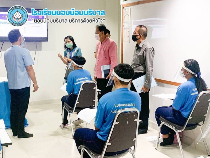 โรงเรียนเอกชนแชมป์ผลการลงทะเบียนไทยชนะ - Thailand Plus Online