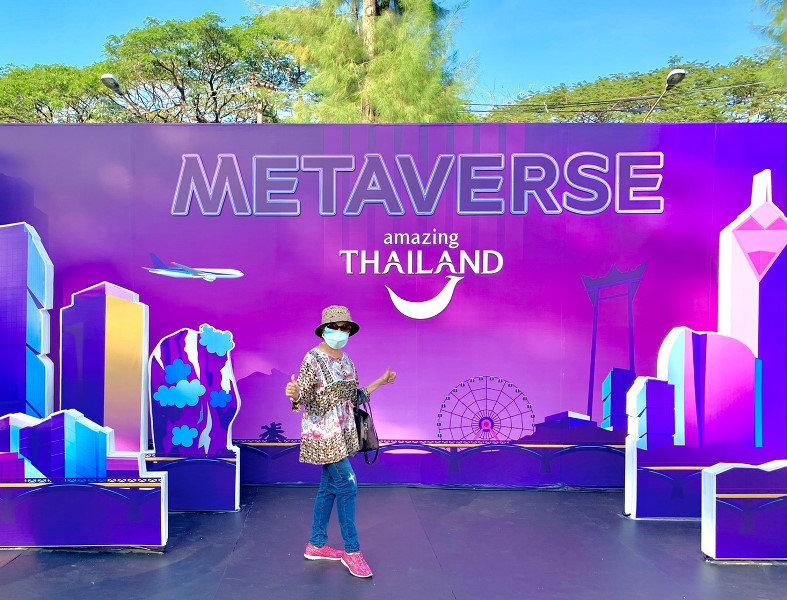 บรรยากาศวันที่ 2 ภายในบูธ Metaverse ในงานเทศกาลเที่ยวเมืองไทย 2565