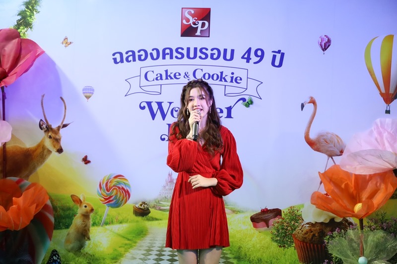 น้องอลิส The Golden Song Thailand Plus Online