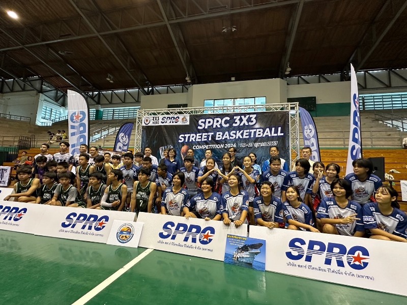 pg piggy SPRC ผนึกกำลังหนุมานดรีมทีม จัดศึกบาสเกตบอลเยาวชนระดับประเทศ “3×3 Street Basketball Competition”